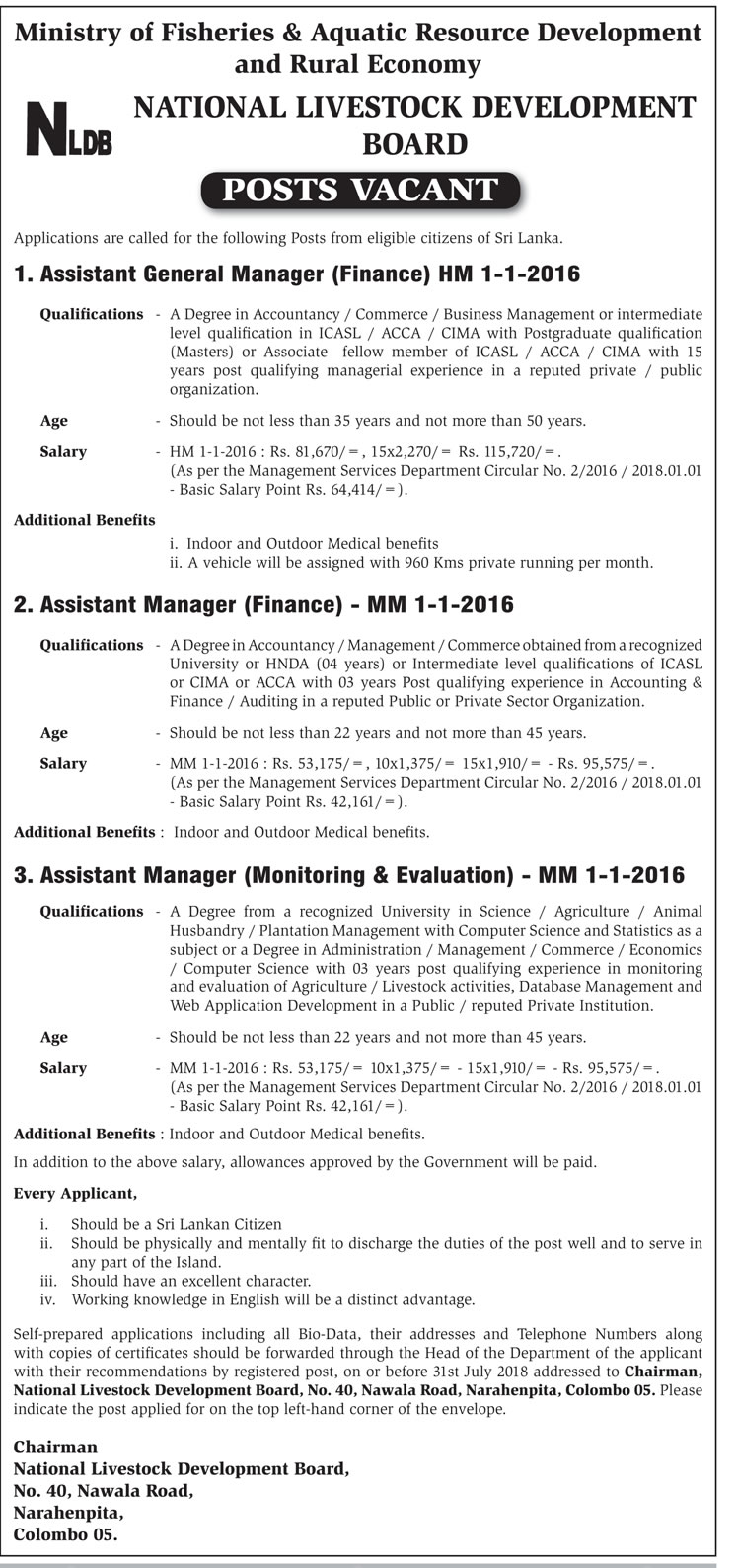 Assistant General Manager (Finance), Assistant Manager (Finance, Monitoring & Evaluation) - National Livestock Development Board